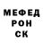 Метадон VHQ Mark Shakigawa