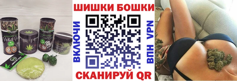 где купить   Глазов  мега ТОР  Еда ТГК конопля 