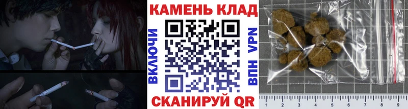 Гашиш хэш Глазов