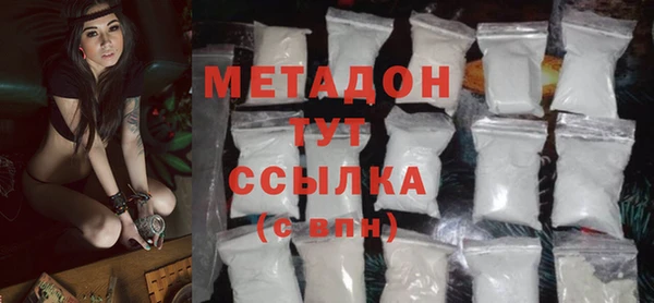 дмт Алексин