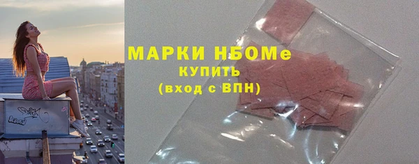 кокаин премиум Алзамай
