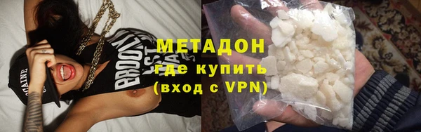 кокаин премиум Алзамай