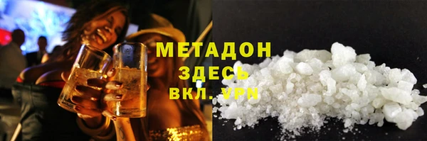 кокаин премиум Алзамай