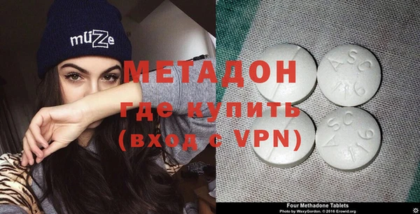 меф VHQ Алексеевка