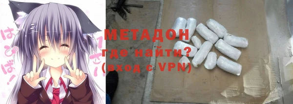 кокаин премиум Алзамай