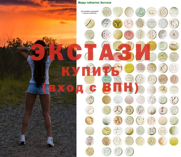 кокаин премиум Алзамай