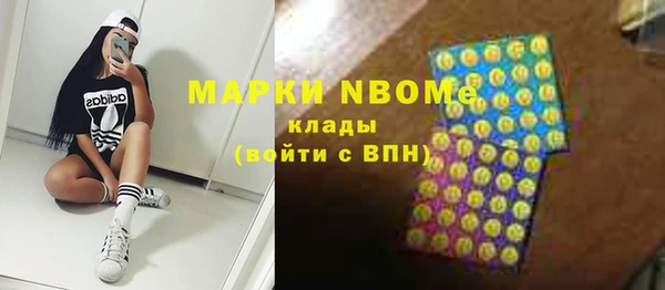 кокаин премиум Алзамай