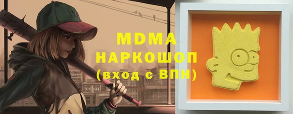 меф VHQ Алексеевка