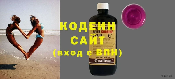меф VHQ Алексеевка