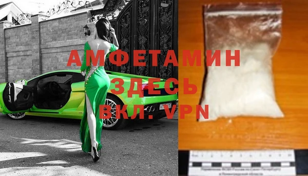дмт Алексин