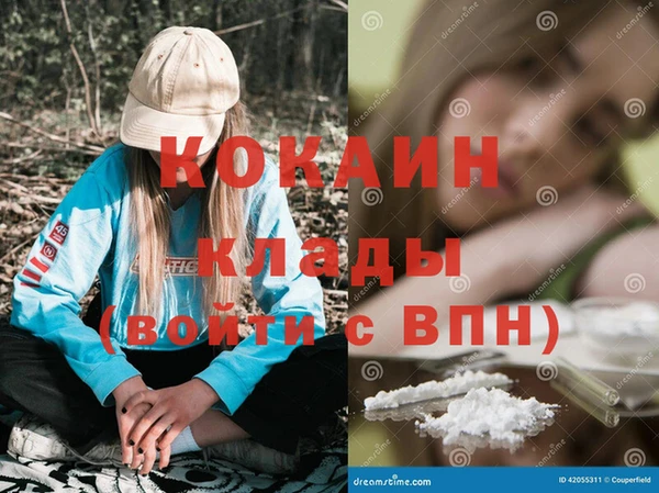 меф VHQ Алексеевка