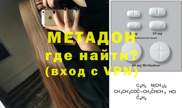 кокаин премиум Алзамай
