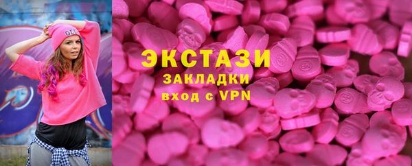 дмт Алексин