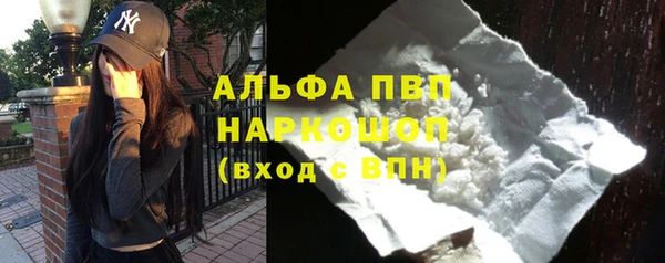 кокаин премиум Алзамай